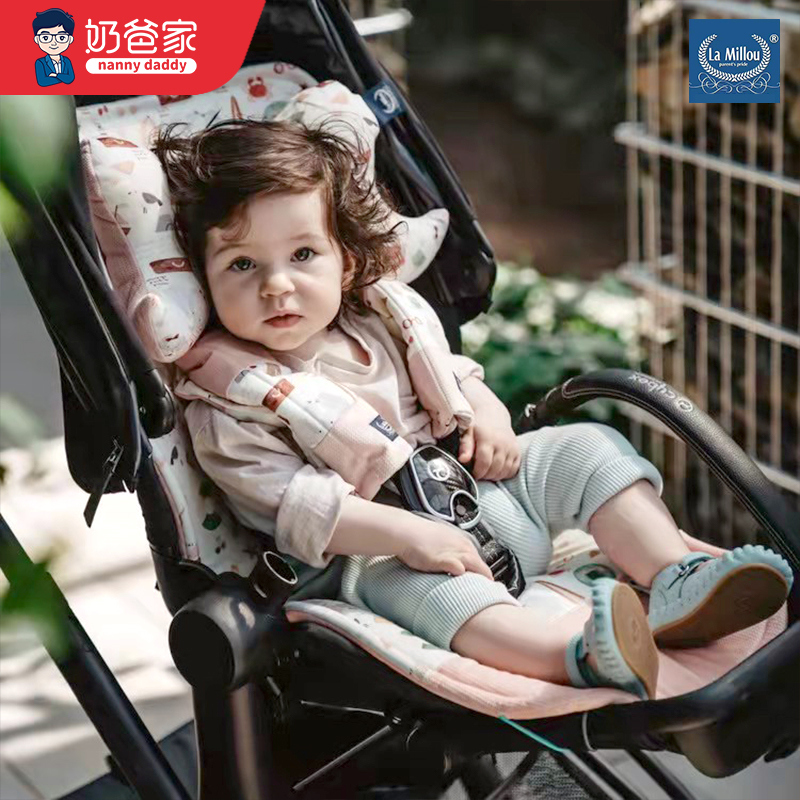 Lamillo baby stereotypical anti - migratory pillow - Daddy selected vip exclusive