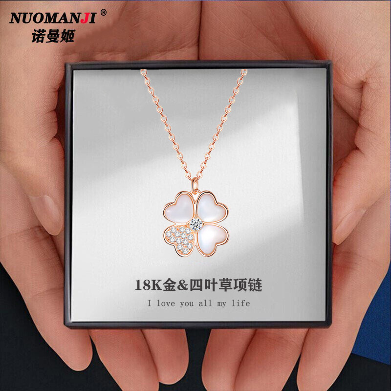 18k gold four-leaf clover necklace female lottery gold official pendant rose gold collarbone chain gift for girlfriend wife