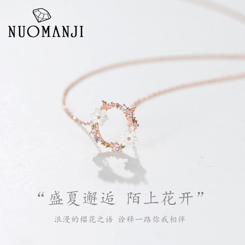 Necklace 2021 new female niche design sense gentle fairy ins small daisy sterling silver clavicle chain to send girlfriend