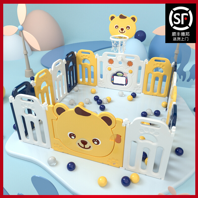 Baby Indoor Play Fence Children Home Ground Indoor Baby XPE Crawling Cushion Anti-Barrier Learning Walking Fence