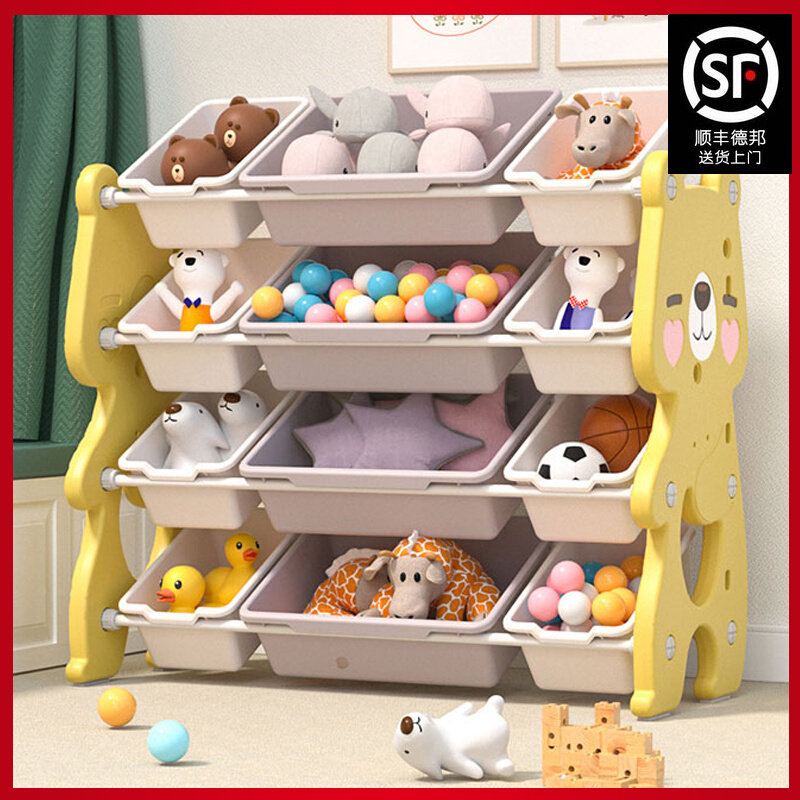 Children's toy containing layer Shelf Baby set Toy Racks Classified Finishing Boxes Kindergarten Bookshelves Plotbox storage cabinets