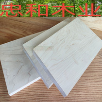 Canada imported hard maple wood Wood square board furniture board diy carved wood Wood Wood log customization