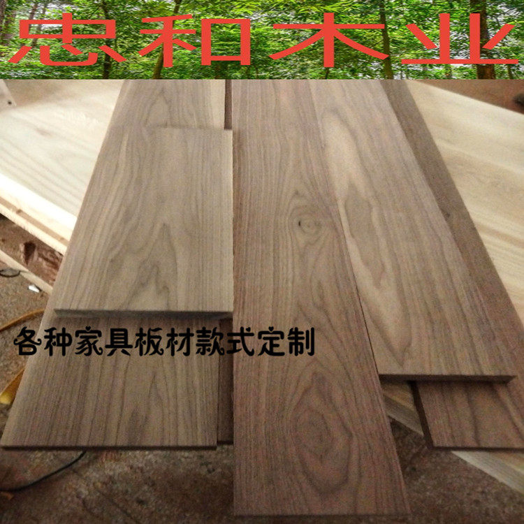 Black walnut wood table diy wooden support stepping TV cabinet solid wood bed custom North American wood log wood square