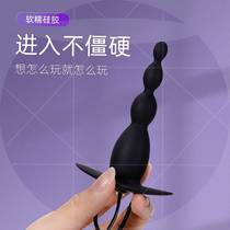 Adult Toy Ladies Vibrating Vibration Electric Rod Students Mute Dormitory Women Late Night Unpressurized Archives