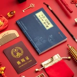 Комплект для девочек, детское современное платье для мальчиков, подарок на день рождения