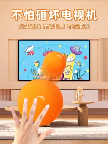 Спортивное оборудование для тренировок, игрушка для детского сада, домашнее оборудование