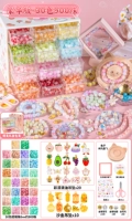 【Deluxe Edition】 Белая двенадцать сетчатая коробка ⭐cartoon 30 Color 900 Beads (набор для инструментов + подарочный пакет)