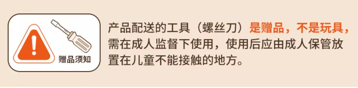 Пластилин 儿童彩泥冰淇淋机橡皮泥模具生日礼物益智玩具女孩子