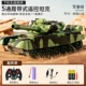 Основной боевой танк Т90 с 5 проходами [ручное вращение башни] военный зеленый