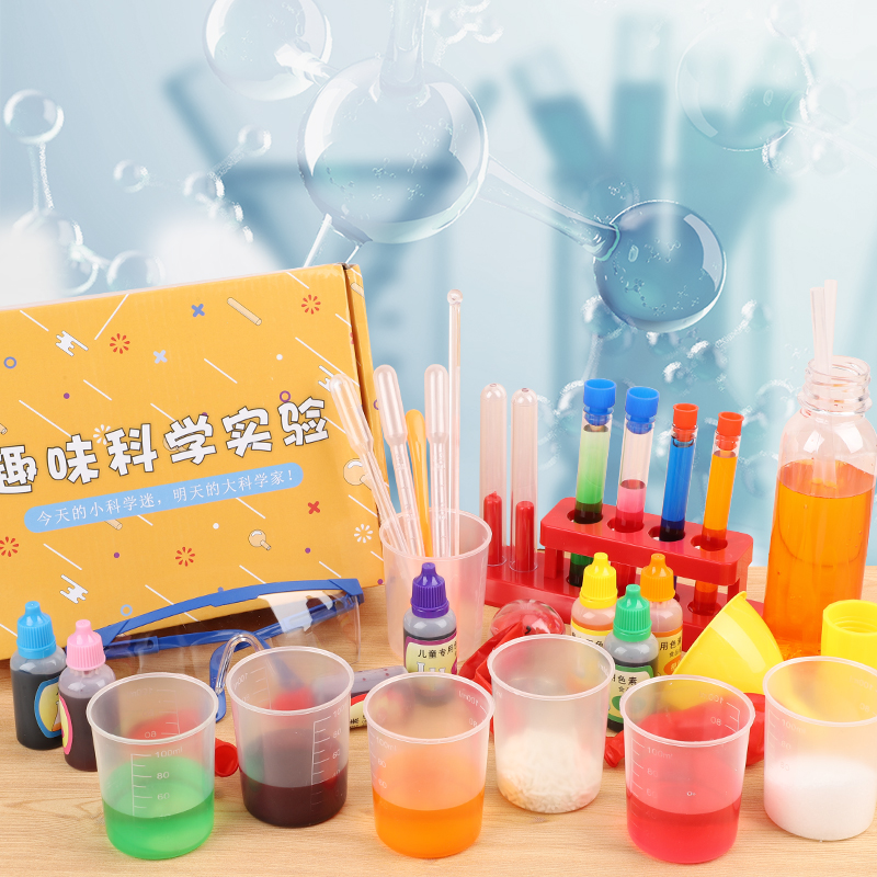 Children Science Small Experiment Suit Equipment Elementary School Students Puzzle Toys Fun Tech Make Diy Material Stem