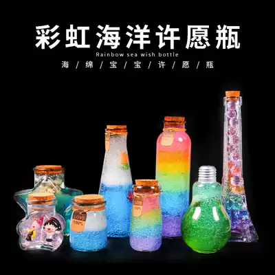 Net Red Girl Princess Children 6 A 9 years old over 10 7 girls 15 toys girls six birthday gifts 8 to 12 eight