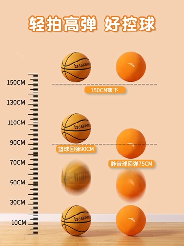 Спортивное оборудование для тренировок, игрушка для детского сада, домашнее оборудование