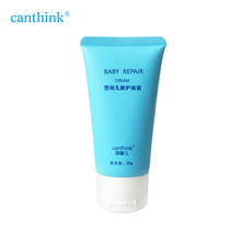 Exclusive for corporate customers]canthink Baby Repair Cream (60 pcs)