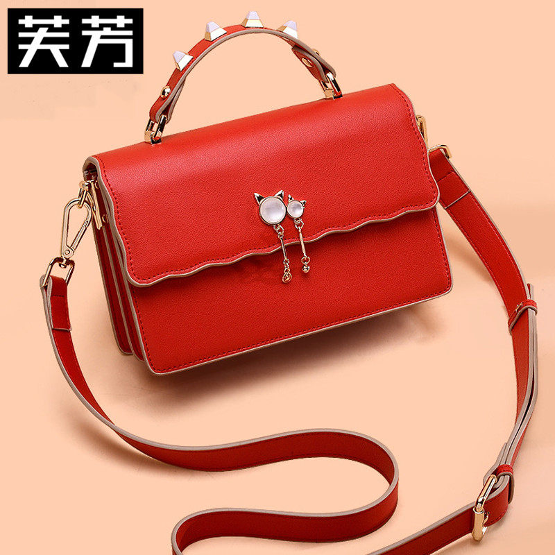 Fu Fang bag female 2021 new leather Women bag portable fashion Korean shoulder bag Joker crossbody bag