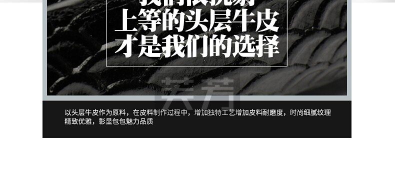 Клатч 真皮商务手拿包时尚潮流单肩斜挎包头层牛皮女士钱包新款气质手包