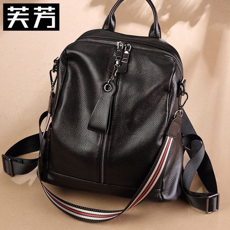 Fufang double shoulder bag 2023 new female bauxian version red wind and backpack real leather soft leather package