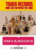 Japan HMV limited towerrecords music BD tower store animate A store amazon