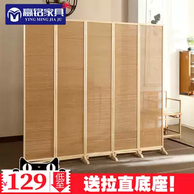 Solid wood screen mobile folding screen partition Japanese pastoral modern living room bedroom porch Chinese bamboo simple