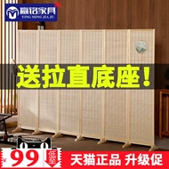 Phong cách Trung Hoa màn tre vách ngăn phòng khách phòng ngủ rèm gấp di động bằng gỗ nguyên khối trang trí nhà đơn giản và hiện đại vách ngăn phòng tắm vách ngăn phòng ngủ bằng gỗ