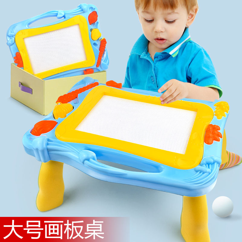 New Baby Children Color Magnetic Early Lessons Wisdom Writing Board Big Magnetic Drawing Board Kid Toy Gift