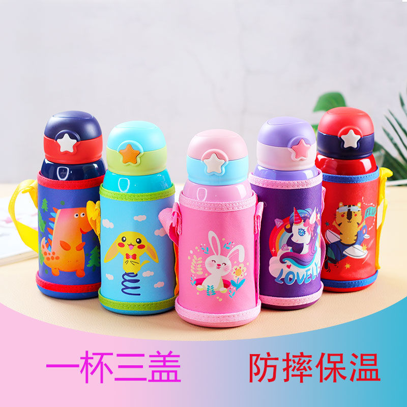 304 Stainless Steel Cute Children Insulation Cup With Straw Dual-use Baby Kettle Student Cup Portable Stars Cartoon