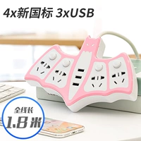 Bat Pink 4 Plugure 3USB 1,8 метра