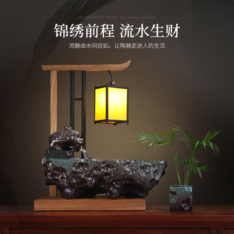 Creative Living Room Flowing Water Fountain Pendulum Pieces Feng Shui Recruiting Office Xuanguan Fish Tank Decoration Joe Relocation Gift-Taobao