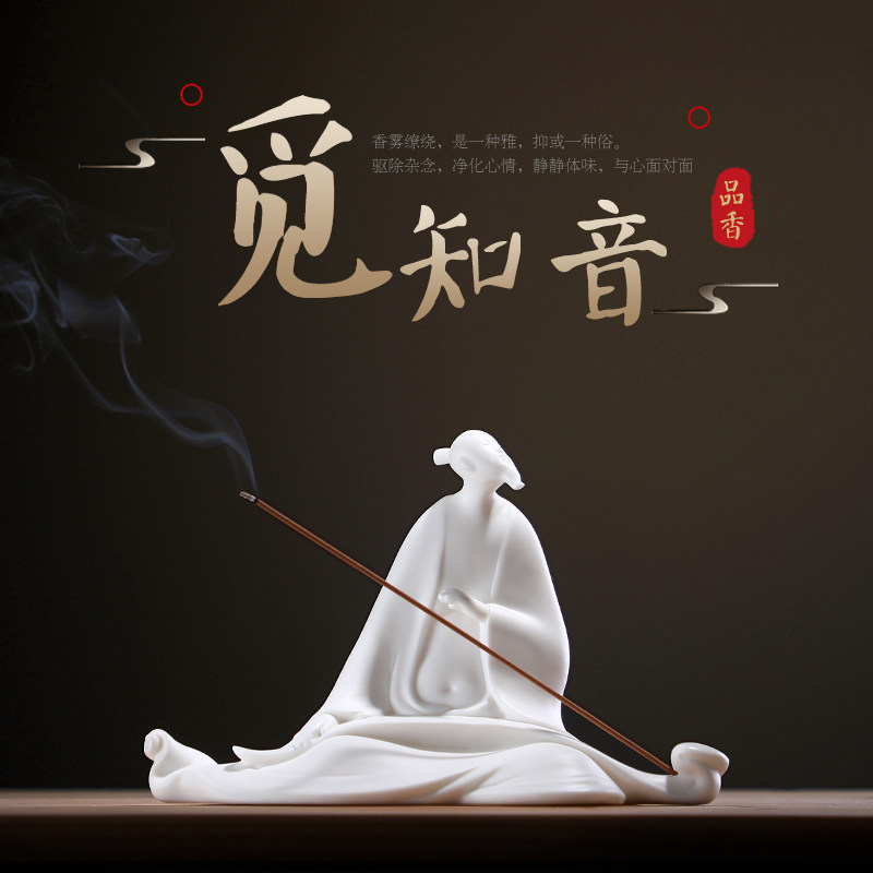 Dragon instrumental Creative Ceramic Characters Line fragrant inserts Living room Office Tea Room Honolulu Incense Board Zen-Incense Stove-Taobao