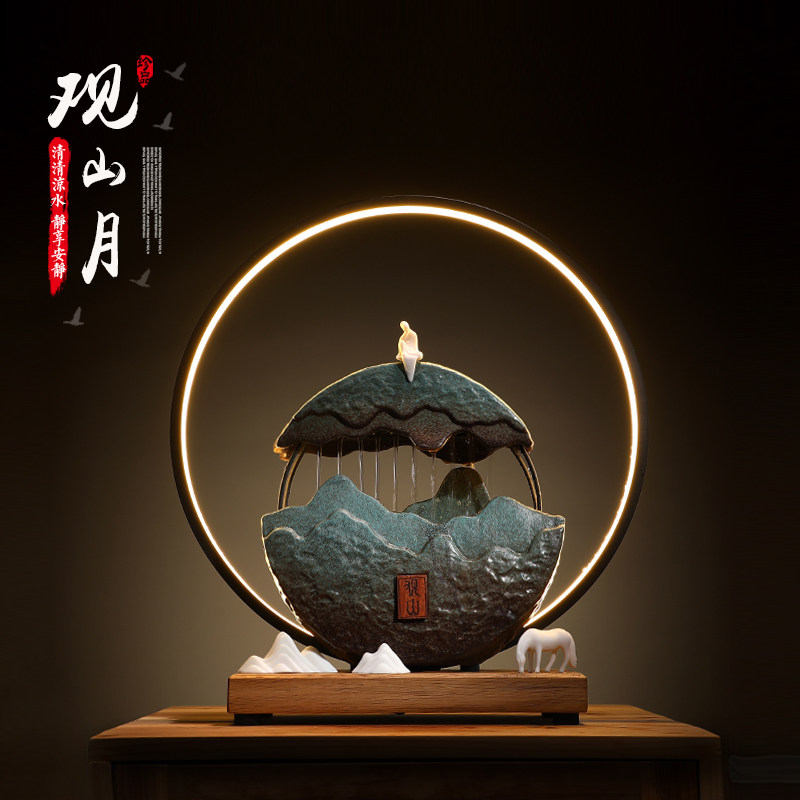 Creative Ceramic Flowing Water Swing Piece Feng Shui Recruiting office Living room Xuanguan Zen Tabletop Fish Tank Opening Gift