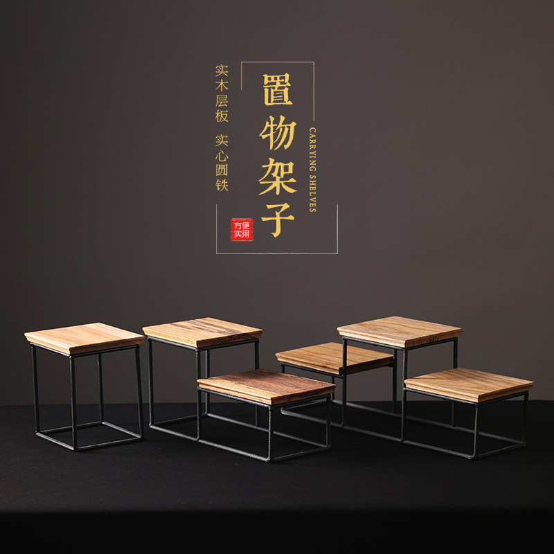 Dragon Instrumental Creative Solid Wood Bogu Frame Subsquare Table table Table Tea Table shelf Xuanguan Living Room Base Decoration Craft Gift Hem