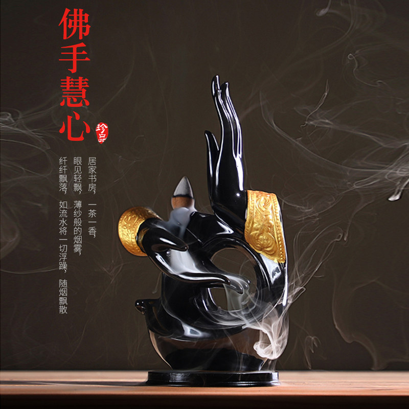 Zen reflux reflux furnace household purified air sandalwood lumpy insect incense dish creative