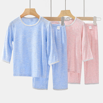 Children's Modale Pajamas Summer Book Baby Pajamas Boneless Men's and Women's Homes Long Sleeve Air Conditioning Loose