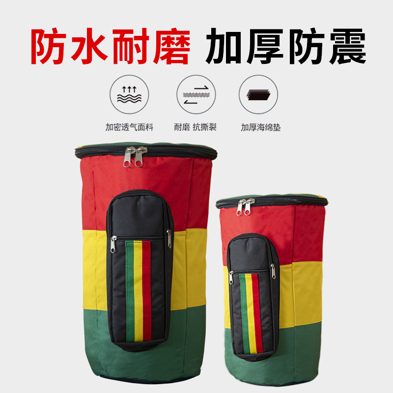 Africa Drum Kit Waist Drum Kit Hand Drum Kit Thicken Bag 13 Inch 12 12 Inch 10 Inch 8 Inch Double Shoulder Bag Bag Cover