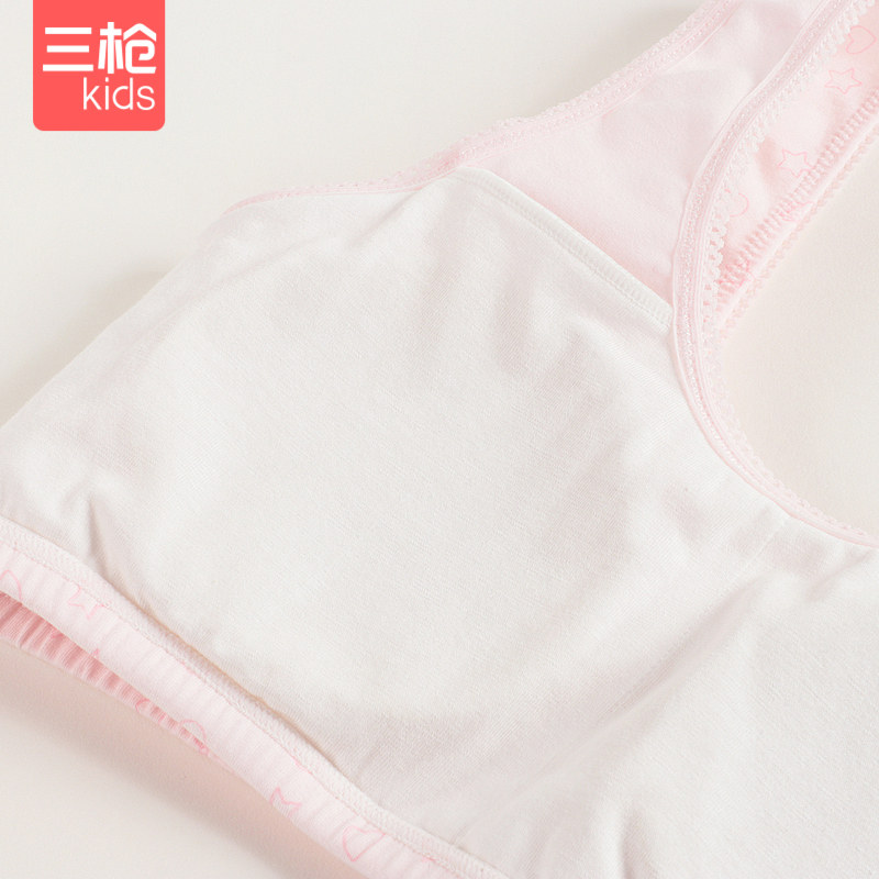 [1/2 stage] three-shot girl bacteriostatic germination development period safety student light bra female child girl