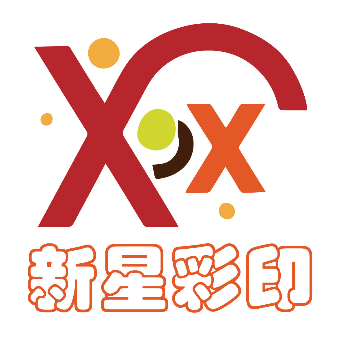 新星彩印 不干胶贴纸卡片水晶标定制