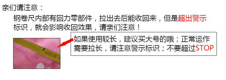 得力79551卷尺家用高精度尺子5米圈尺盒尺加厚加硬钢卷尺全包胶详情2