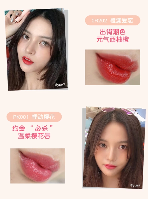 ETUDE HOME / Itty House Thin Tube Lipstick Son môi Không dễ tẩy trang Giữ ẩm Trang web chính thức của Etude House - Son môi son black rouge a12