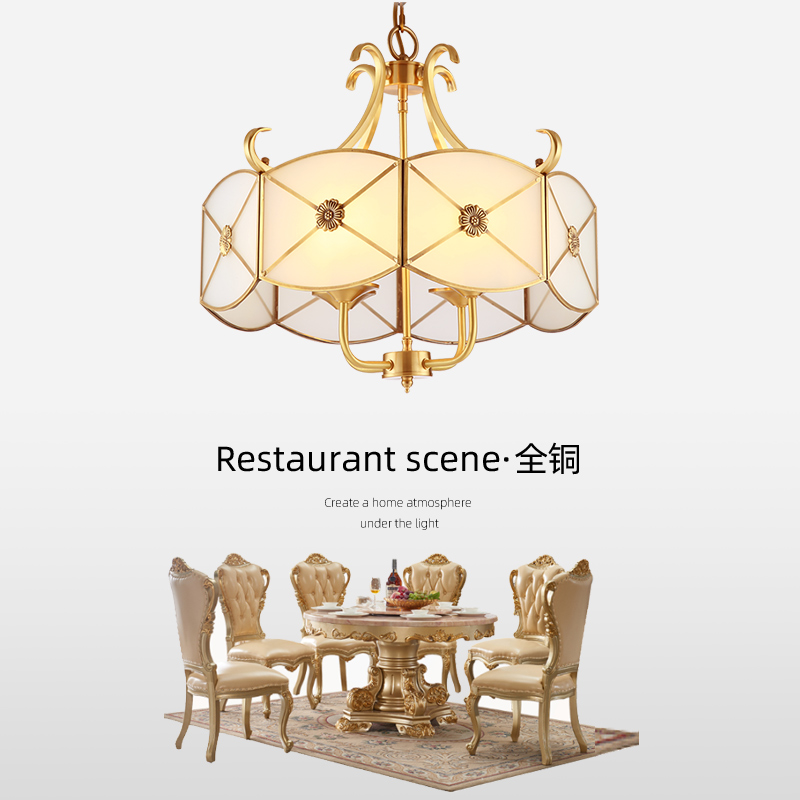 European-style dining room chandelier all-copper dining room chandelier study bedroom lamp crystal chandelier creative aisle modern minimalist lamp