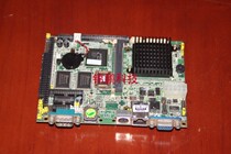 Aixun industrial control SBC84620 REV:A6-RC single network port test good send memory