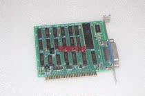 CONTEC GP-IB (PC) NO:9572A Good color good package