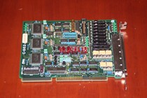 Physical map Melec C-862 KP1199-1 ISA bus motion control card