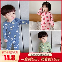  叭   蘩 蘩 蘩 蘩 蘩  谝 谝 谝   镢 镢 镢 镢   衽 衽 衽 