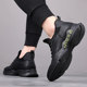 Men's Shoes Winter Fleece-Lined 2025 New Casual Shoes Men's Black Leather Shoes Men's Genuine Leather Height-Increasing Sneakers