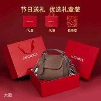 Большой кофе коричневый+[красная подарочная коробка+трава Rafie]