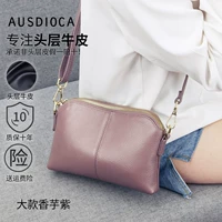 Большой Таро Фиолетовый