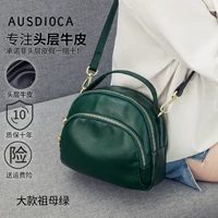 Большой темно -зеленый