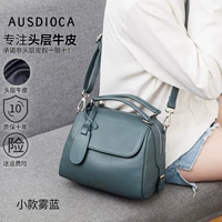 Маленький туман синий