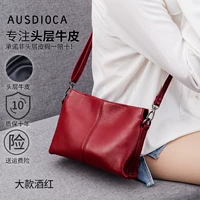 Большое вино красное