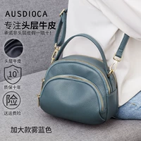 Увеличьте туман