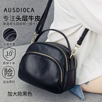 Увеличить черный